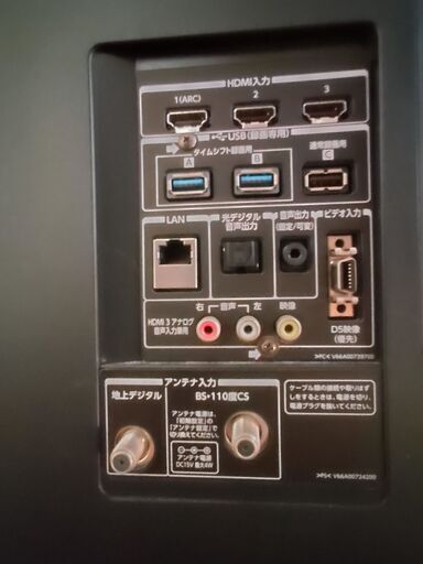 REGZA レグザ 42Z7　42型 液晶テレビ　タイムシフト(ジャンク品) 東芝レグザREGZA 42Z7 タイムシフト対応 液晶テレビ 42型ジャンク