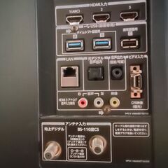 東芝レグザ　REGZA 42Z7 タイムシフト対応 液晶テレビ 42型　ジャンクの画像