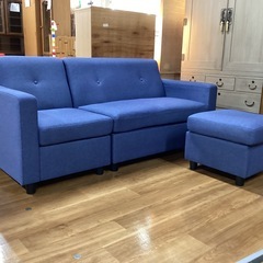 三人掛けソファ　オットマン付き【町田市再生家具】　252733の画像