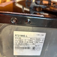 都市ガスコンロの画像