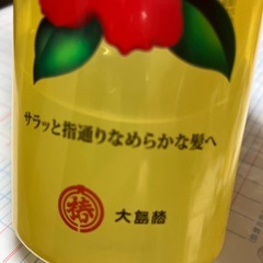 大島椿　ヘアウォーター　中古の画像