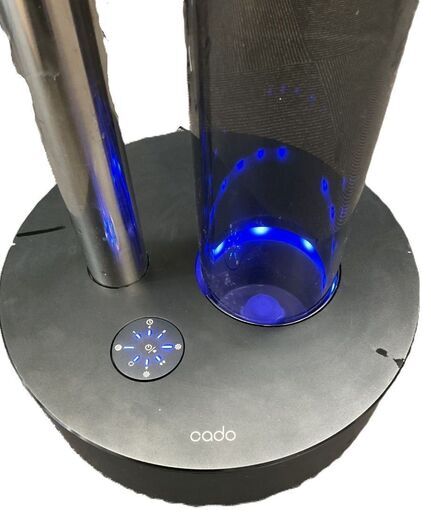 cado カドー 加湿器 STEM 630i ブラックプレミアム HM-C630i 2021年製 通電確認済
