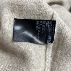 UNIQLO、スフレヤーンVネックショートカーディガン、ベージュ、Lの画像