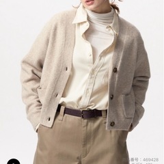 UNIQLO、スフレヤーンVネックショートカーディガン、ベージュ、Lの画像