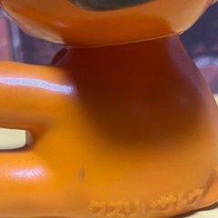 くすりのサトウ　ノベルティーフィギュアの画像