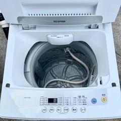 配送可🚚  5.0kg洗濯機 アイリスオーヤマ 2020年製の画像