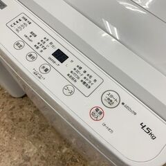 ヤマダセレクト 全自動電気洗濯機 2020年製 4.5㎏ YWM-T45H1 家電 札幌 東区の画像