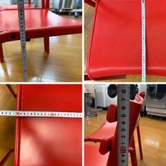 金属製 イス チェア 赤い 椅子 2脚セット の画像