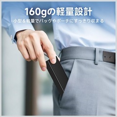 モバイルバッテリー　黒　新品の画像