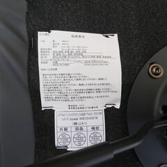 ニトリ　カウンターチェアの画像