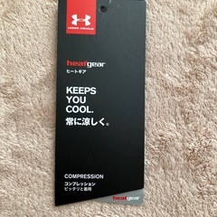 アンダーアーマー　野球用アンダーシャツ
　の画像