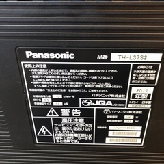 パナソニック液晶テレビ 37型 Panasonic VIERA 液晶テレビ 37型 TH-L37S2の画像