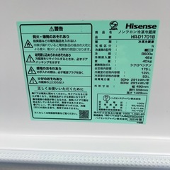 高年式✨ 2ドア冷蔵庫 Hisense 2023年製の画像
