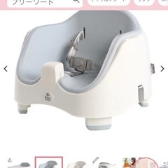 スマートエンジェルのベビーチェアの画像