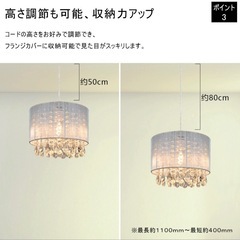 シャンデリア クリスタル  ゴージャス 豪華 の画像