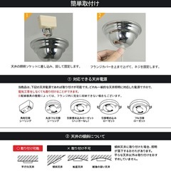 シャンデリア クリスタル  ゴージャス 豪華 の画像