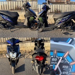 ⭐️シグナスRAY.ZR125⭐️バッテリ・ブレーキパッド・プラグなど新品交換済み⭐️原付2種スクーター⭐️の画像