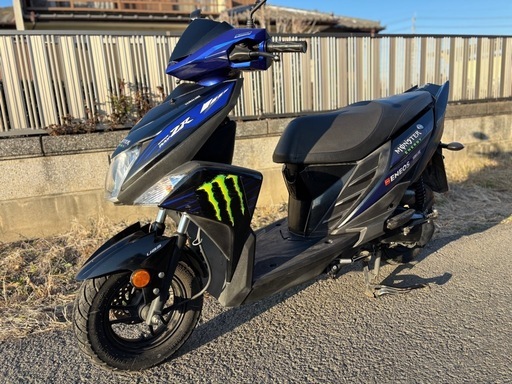 ⭐️シグナスRAY.ZR125⭐️バッテリ・ブレーキパッド・プラグなど新品交換済み⭐️原付2種スクーター⭐️
