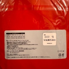 ホカロン メンズ 長袖 Lsize 2枚組の画像