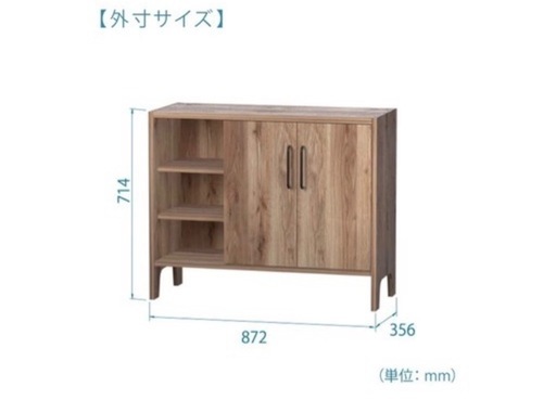 【取引済み】キャビネット