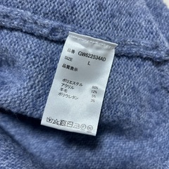 グローバルワーク、カーディガン、Lの画像