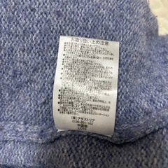 グローバルワーク、カーディガン、Lの画像