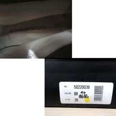 中古美品 Alfredo BANNISTER ショートブーツ サイズ38 ブラウン系 No.5022039 元箱付き 靴 クツ くつ 苫小牧西店 の画像