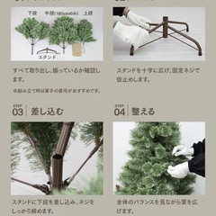 【超美品】150cmクリスマスツリーの画像