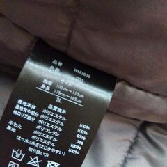 イージス360°リフレクトジャケット　3L　ワークマンの画像