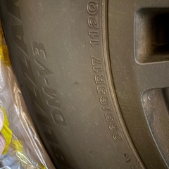 ご購入者様決定　スタッドレスタイヤの画像