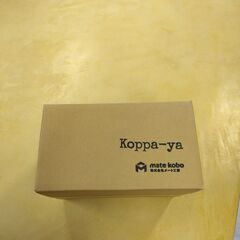 キャンプ・薪ストーブ・焚き火などの焚き付け材の画像
