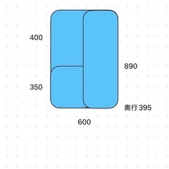 ニトリレンジ棚の画像