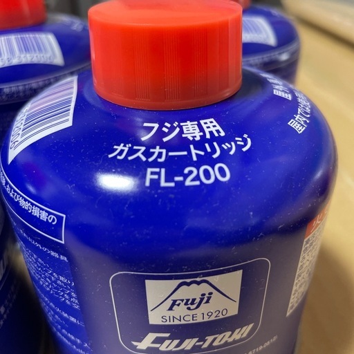 新品 冨士灯器 ゼクサス ガスカートリッジ FL-200 6本セット
