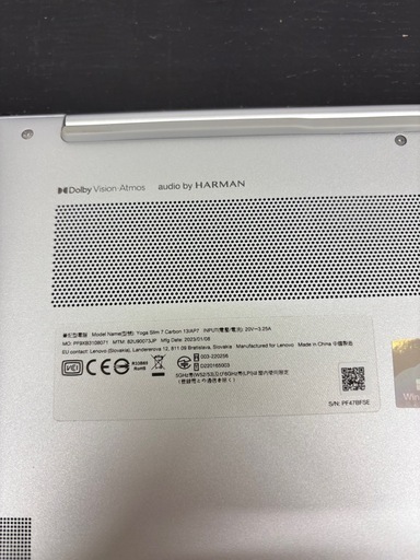 【ほぼ未使用】 Lenovo ラップトップ　パソコン