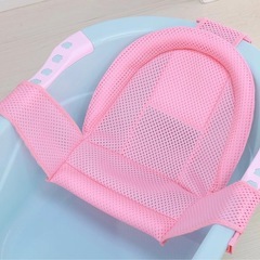 沐浴　ベビー バスネットの画像