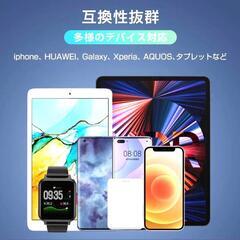 モバイルバッテリー 軽量 小型 8000mAh 大容量 急速充電台同時充電可能 2ポート スマホ充電器　転売OK　倒産品　まとめ売り　ネット商材　アマゾン引き上げ商品　メルカリ　副業の画像