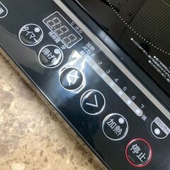 YAMAEN/山善 2口IH調理器 コンロ YEM-W1456 ブラック 調理器具 キッチン 札幌 東区の画像