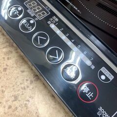 YAMAEN/山善 2口IH調理器 コンロ YEM-W1456 ブラック 調理器具 キッチン 札幌 東区の画像