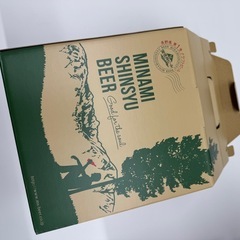 日本酒2本・地ビール6本セットの画像