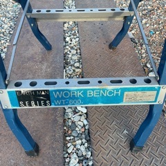 ワークベンチ アースマンシリーズ　WT-600の画像