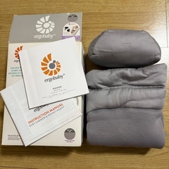 エルゴベビー　インファントインサートⅡ受け渡し12/27までの画像