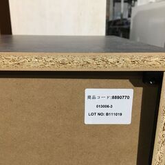 ニトリ レンジ台 8890770 ダークブラウン 高さ890×幅895×奥行395mm 25l菊NSの画像