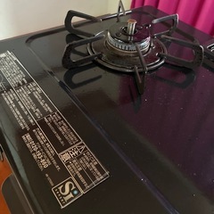 ガスコンロ　2020年製
の画像