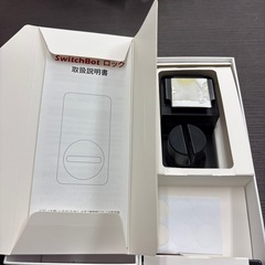 Swich Bot ロックの画像