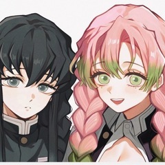 鬼滅好きな友達が欲しいです