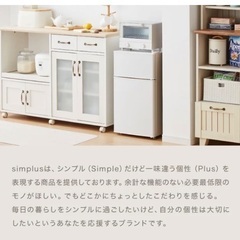 新品に近いの画像