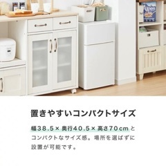 新品に近いの画像