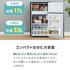 新品に近いの画像