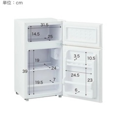 新品に近いの画像