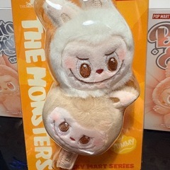 【正規品・未使用】ラブブ　エナジー　まとめ売りの画像